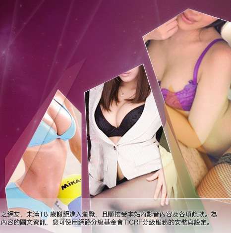情色卡通下載大胸部美女圖